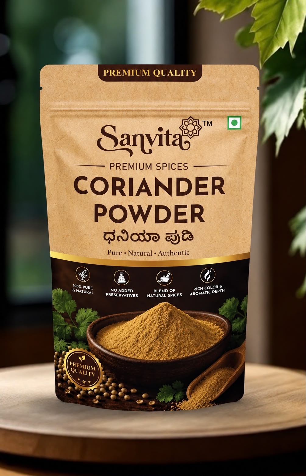 Sanvita Coriander Powder retail pouch